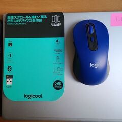 Logicool ロジクール M750L
