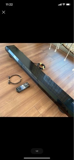 YAMAHA デジタルサウンドプロジェクター　YSP1400