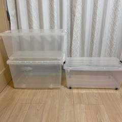 お得、早い者勝ち、衣装ケース、クリアケース、収納ケース