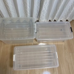 お得、早い者勝ち、衣装ケース、クリアケース、収納ケースの画像