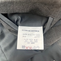 FARAGOジャケット&ベストの画像