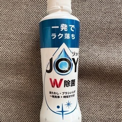 食器用洗剤  JOY