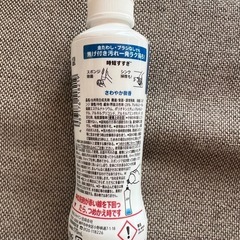 食器用洗剤  JOYの画像