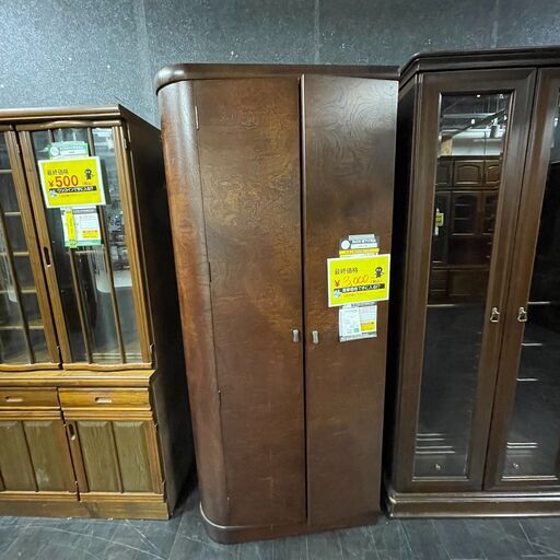【最終価格!!】洋ﾀﾝｽ/桐(No:1224948)