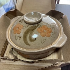 陶器製 花柄 土鍋 直径約20センチ