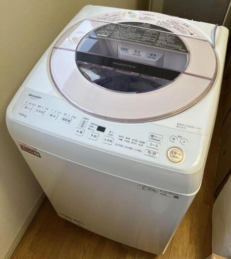 高年式‼️【本日11/29お取引限定価格‼️】SHARP洗濯機7㌔ 2022年製