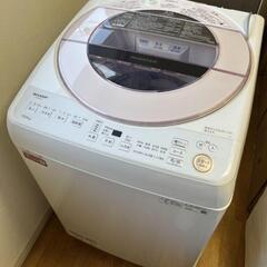 高年式‼️【本日11/29お取引限定価格‼️】SHARP洗濯機7...