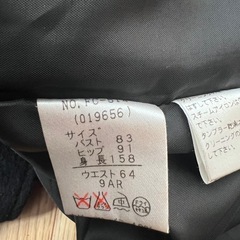 ✨きつね毛皮100%ファー付き✨FIRST CLUB ロングコート 9号の画像