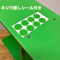 デスク上置棚 デスクオーガナイザー 大容量 木製 グリーン 卓上ラック スライド式 横幅伸縮 ブックシェルフ 飾り棚の画像