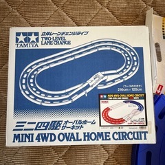 ミニ四駆コースの画像