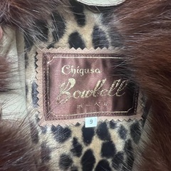 Chigusa Boubell ちぐさ　ボーベル　裏地ヒョウ柄　トレンチコートの画像