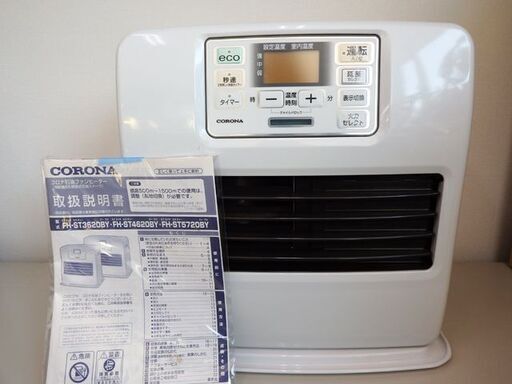新札幌 CORONA コロナ 石油ファンヒーター FH-ST3620BY 2021年製 ストーブ NO.2935