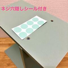 デスク上置棚 デスクオーガナイザー 大容量 木製 ミントグリーン 卓上ラック スライド式 横幅伸縮 ブックシェルフ 飾り棚の画像