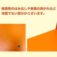 デスク上置棚 デスクオーガナイザー 大容量 木製 オレンジ 卓上ラック スライド式 横幅伸縮 ブックシェルフ 飾り棚の画像