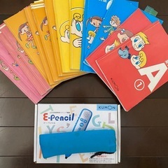 E-Pencilの中古が安い！激安で譲ります・無料であげます｜ジモティー