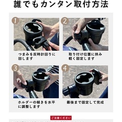 ベビーカードリンクホルダー　3in1の画像