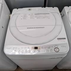 洗濯機 シャープ ES-GE7C 【ジャングルジャングルイズミヤ広陵店】