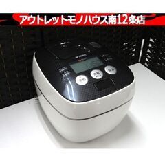 TIGER 炊きたて JPB-G102 5.5合炊き 炊飯器 2...