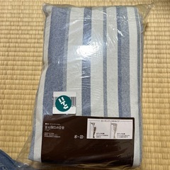 ニトリ 裏地付き遮熱カーテン ストライプ 100X178cmX2枚の画像