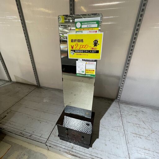 【最終価格!!】鏡化粧台(No:1234964)