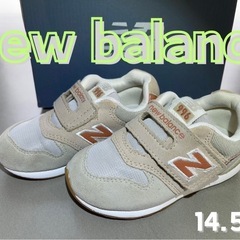 New Balance 996 ベビーシューズ 14.5cm 箱付き
