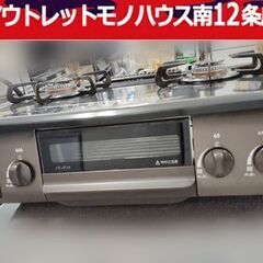パロマ LPガス用 ガステーブル 幅56cm 左強火 ガスコンロ...