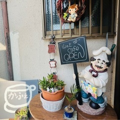 大阪府柏原市カフェ＊山の上cafeほんのきもち1周年 - 柏原市