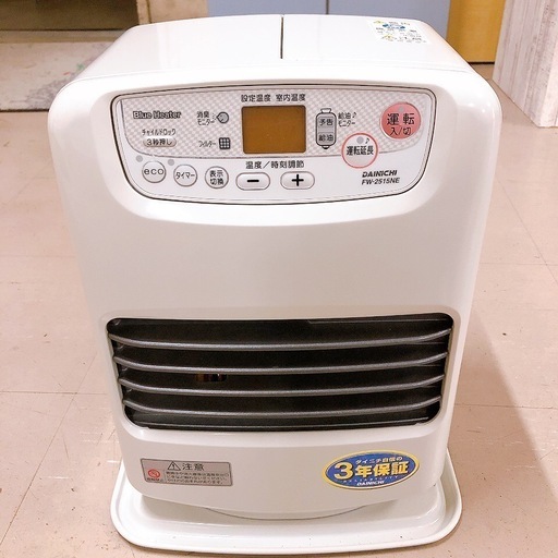 【売約済】ダイニチ ブルーヒーター 2015年製 FW-2515NE ファンヒーター