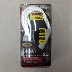 藤井電工 TSUYORON フルハーネス用ツインランヤード ラン...