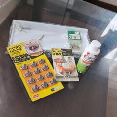 🥳雑貨