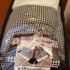 【取引中】新品未使用  可愛いハウンドトゥース柄 こたつ掛け布団...