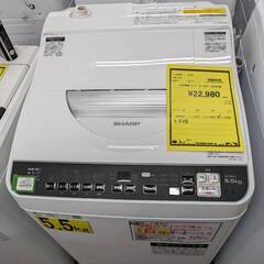 オーダー受付中♡】連結文字 折りたたみパネル オーダー B 団扇屋さん