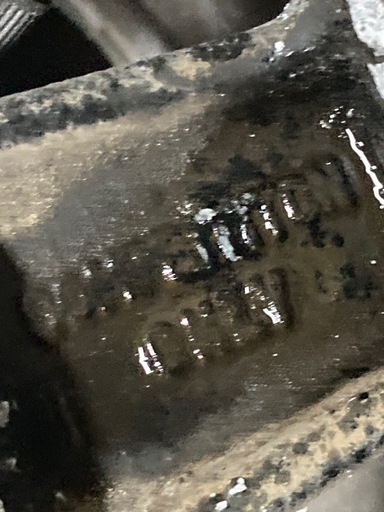 先着の方と交渉中ハヤシホイル深リム8J