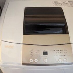 （無料）ハイアール洗濯機
