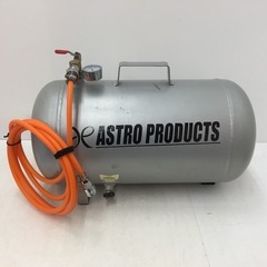 AP アストロプロダクツ アルミニウム エアサブタンク エアホー...