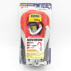 藤井電工 TSUYORON WIZ'A ツインランヤード フルハ...