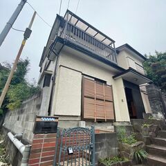 🉐敷金礼金0円👌🌟横須賀線衣笠駅徒歩26分🌟3LDK一戸建て🌟
