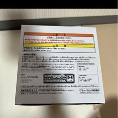 Fate EXQ FIGURE ギルガメッシュの画像