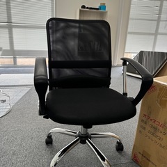 美品！チェア　椅子　