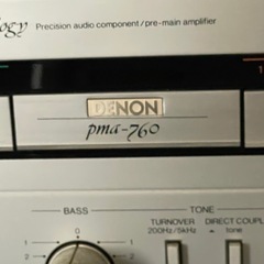 DENON pma760の画像