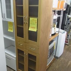 木製　2ドア食器棚　引き出し　カップボード　キッチン収納　フリー...
