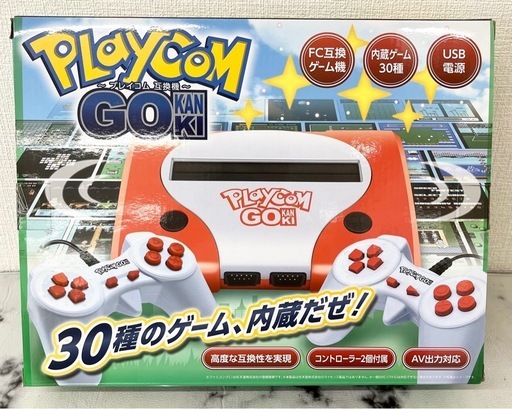 【未使用品】FC互換ゲーム機 PLayCoM GOKANKI コントローラー２個付き USB電源 内蔵ゲーム30種 昭和レトロゲーム