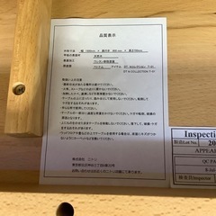 【リサイクルサービス八光】幅150㎝　ニトリダイニングテーブル(Nコレクション T-01 150 NA)・1人/2人掛けソファ　3点セットの画像