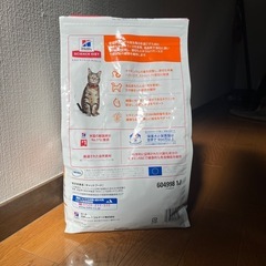 猫フードの画像