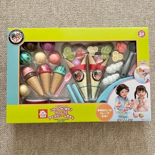 おもちゃ　おままごと　クレープ\u0026アイスクリームやさん\n