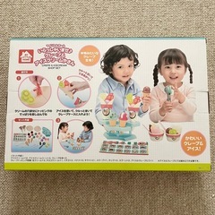 おもちゃ　おままごと　クレープ&アイスクリームやさん
の画像