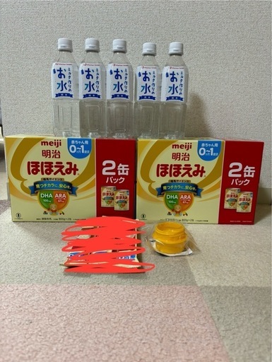【受け渡し予定者決定】ほほえみ4缶　ミルク作りのお水5本　ミルクアタッチメントII