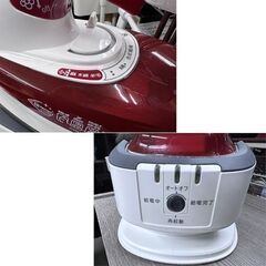 ティファール コードレス スチームアイロン フリームーブパワー FV9985JO ☆ 札幌市 白石店 の画像