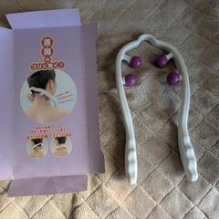 首もんでの画像