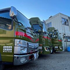 簡単応募✉️即日勤務⭕️昇給随時💪経験・年齢一切不問🔰解体スタッフ👷頑張りはしっかりと給与に還元☘️の画像